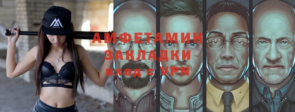 а пвп мука Покров