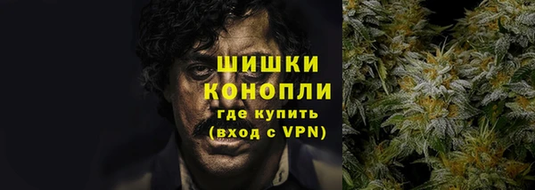 кокаин колумбия Алзамай