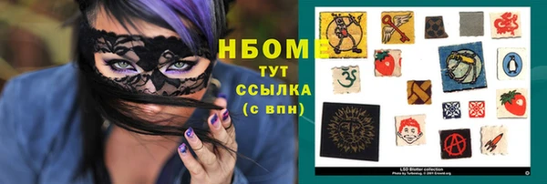 кокаин колумбия Алзамай