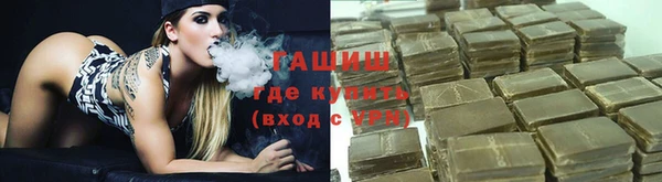 кокаин колумбия Алзамай