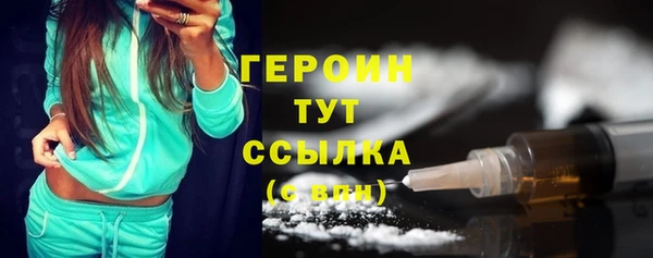PSILOCYBIN Каменногорск