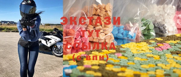 дмт Алексеевка