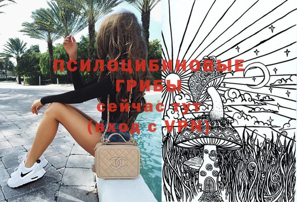 трава Липки