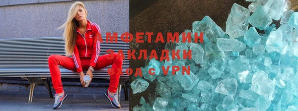 прущие крисы Алексин