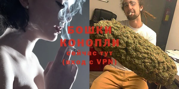 мескалин Майский
