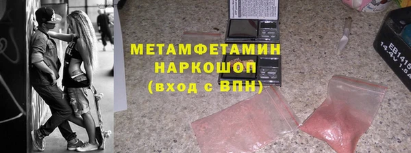 кокаин колумбия Алзамай