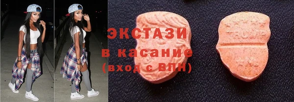 кокаин колумбия Алзамай