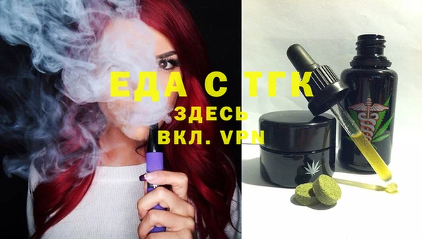 кокаин колумбия Алзамай
